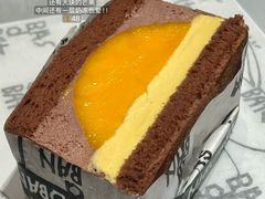 -VERIE BAKEHOUSE