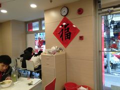 -振鼎鸡(福州路店)
