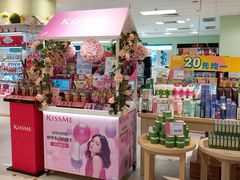 -AEON永旺(东方宝泰店)