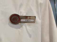 -海底捞火锅(龙首印象城店)