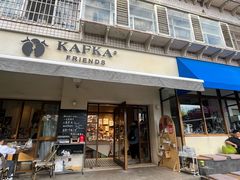 -KAFKA·卡夫卡咖啡(文林店)