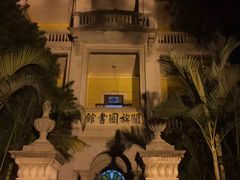 -赤坎古镇影视城