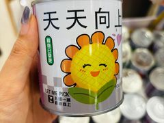 -开元商城(西旺店)