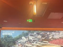 -巴奴毛肚火锅(二七万达店)
