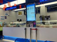 -CORNER CONE GELATO酷矿手作霜淇淋(南头古城店)