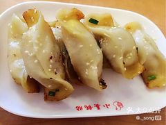 -小姜锅贴(凤凰街店)