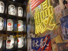 -白石的深夜食堂(万达店)