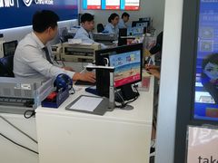 -中国移动(威宁路营业厅)