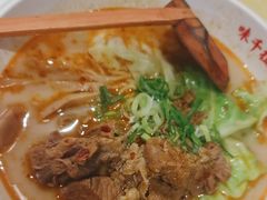 -味千拉面(广州白云机场T1西二店)