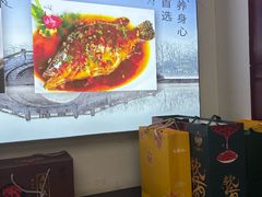 -红泥美食坊(良安路店)