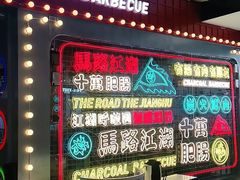 -京粮广场