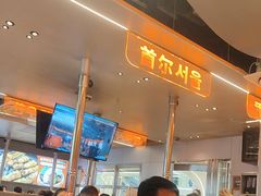 -轻烧烤肉(光谷步行街店)