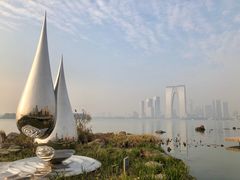 -苏州工业园区星湾学校