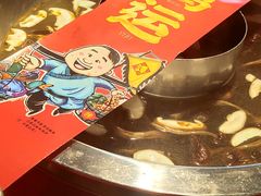 -谭鸭血老火锅(万象九宜城店)