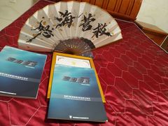 -英皇电影城(英皇集团中心IMAX店)