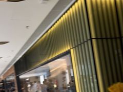 -湊湊火锅·茶憩(南京万象天地店)