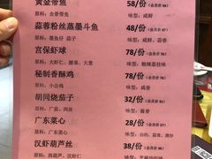 -恭敬李·烤鸭(天坛北门店)