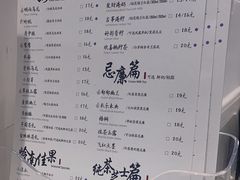 -茶理宜世(东方宝泰店)