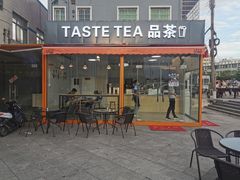 -金铂广场(龙归店)