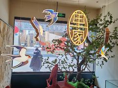 -单家老院·院子里的青岛菜(沙子口店)