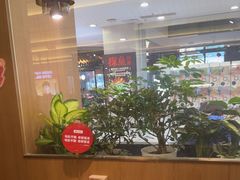 -井格重庆火锅(西直门凯德Mall店)