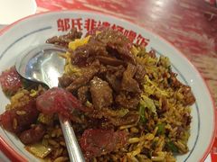 -怪噜范·老贵阳街头名小吃(鸿通城店)