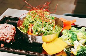 Wood Sorrel and Green Pepper