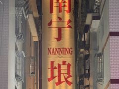 -大熊熊螺蛳粉(埌西店)