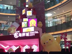 -乐凯撒披萨(海岸城店)