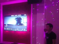 -奥斯汀KTV(金湖店)