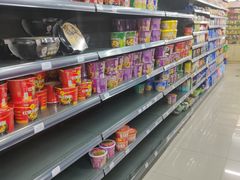 -华润万家便利超市(无锡大箕山店)