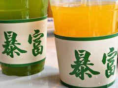 -寨子里的钵钵菜·湘西山里菜(魅力湘西店)