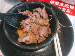 嫩肉-左庭右院鲜牛肉火锅(金山万达店)