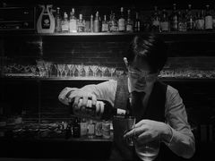 -格兰酒吧Glen Bar