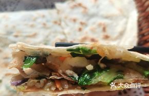 Seafood and Shrimp Paste Pancake