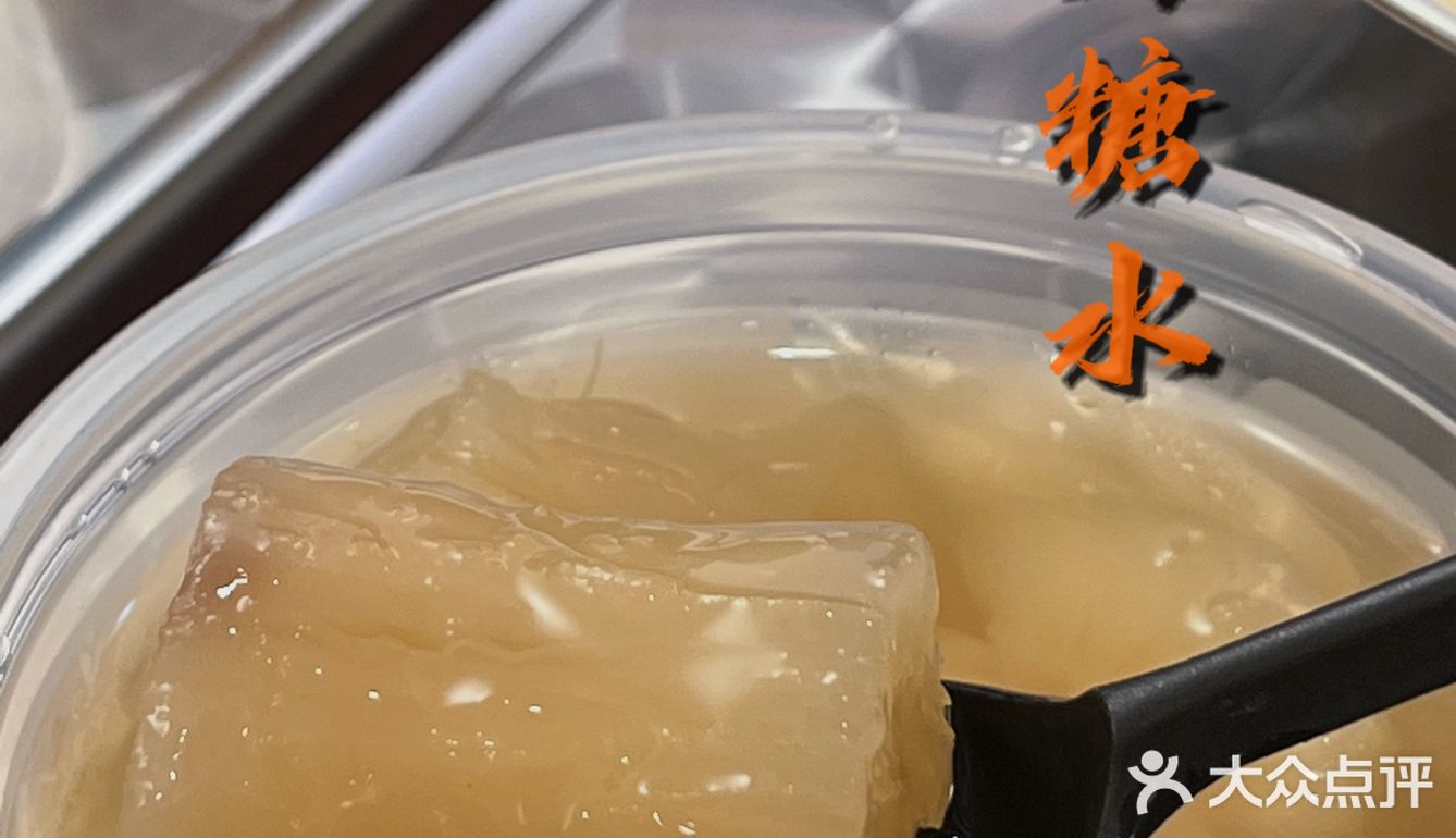 深圳美食｜打卡街边宝藏螺蛳粉小店