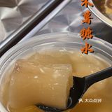 深圳美食｜打卡街边宝藏螺蛳粉小店