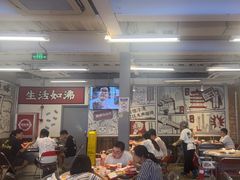 -生活如沸·顺德水牛奶火锅(大学路店)