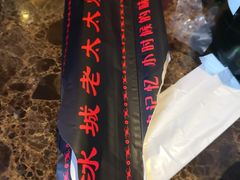 -冰城小镇音乐串吧·聚会餐厅(百子湾店)