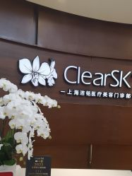 -洁铭新加坡医美