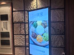 -萨拉伯尔(燕莎友谊商城店)