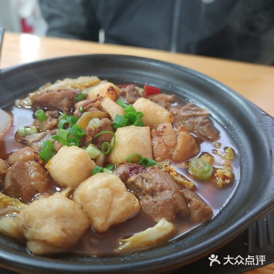 其麟吃铺