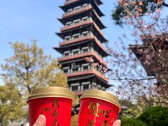 -大明寺素斋