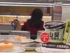 -争鲜回转寿司(太阳宫凯德PLUS店)