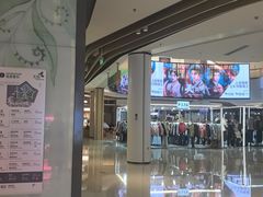 -龙湖南京江北天街