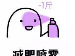 -星巴克(南京同曦万尚城店)