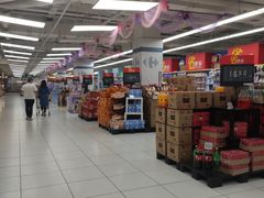 -家乐福(古北店)