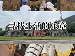 -中华孝德园