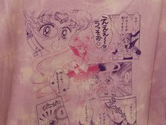 -优衣库(苏州天虹CCMall石路店)