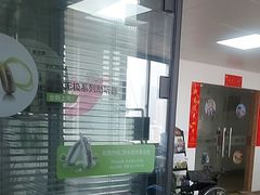 -宁耳听力助听器奥迪康峰力西门子斯达克(静安闸北店)